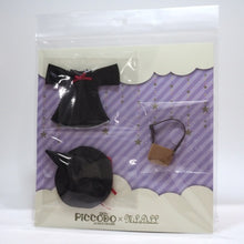 画像をギャラリービューアに読み込む, 黒ウィッチちゃん（PICCODO×MILADOLLドール服セットA）
